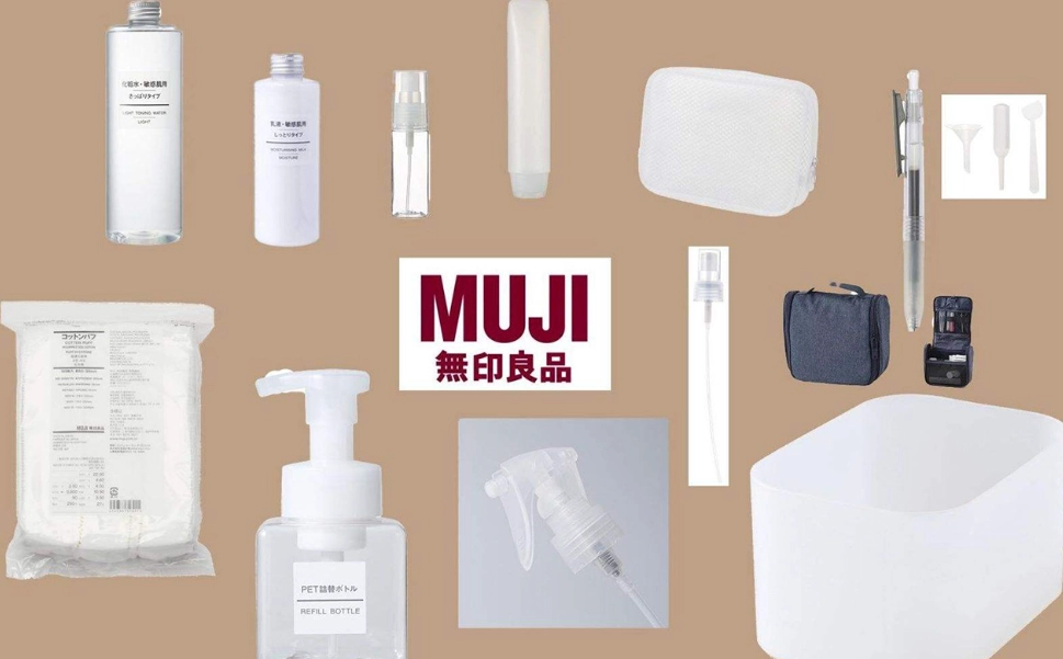 無印良品寵物用品評價 無印良品寵物用品評價